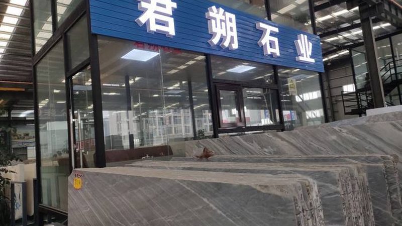 花岗岩洗手台安装：关键步骤与注意事项**
